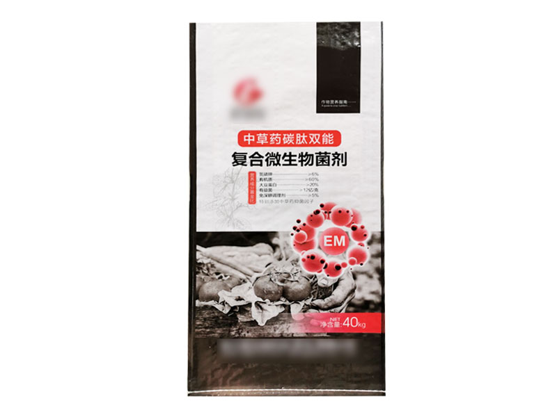化肥包装袋 