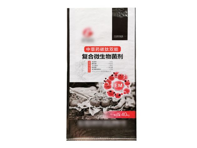 化肥包装袋 