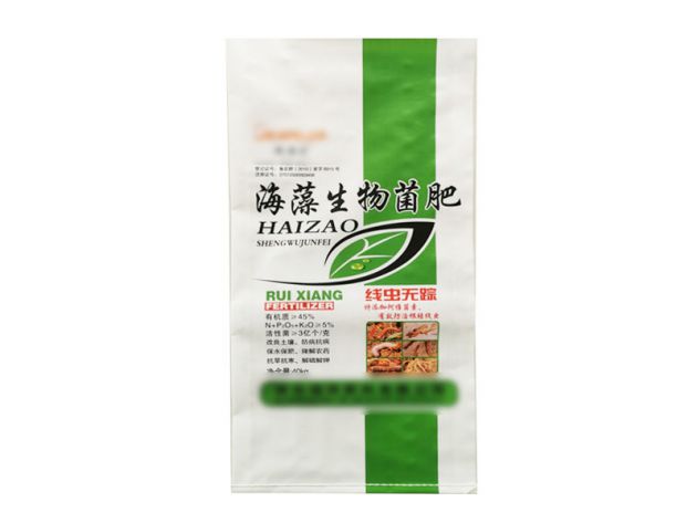 化肥包装袋 